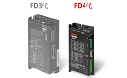 新品來襲|步科第4代低壓伺服系統-FD1X4系列