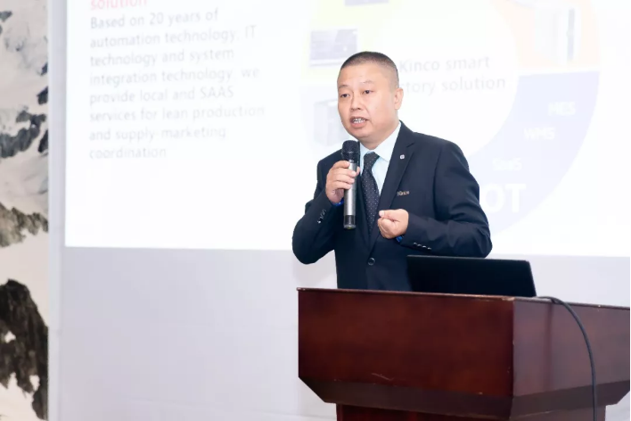 生產管理系統, 工廠數字化升級, 數字化工廠解決方案