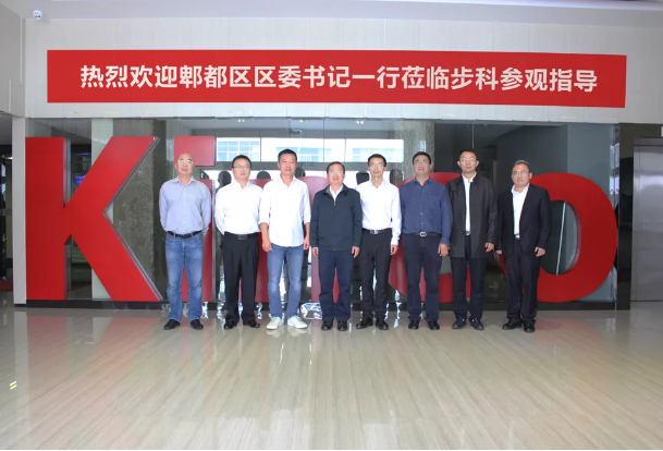數字工廠, 數字化工廠解決方案, 數據采集