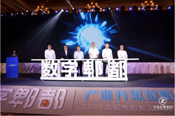 數字工廠, 數字化工廠解決方案, 數據采集