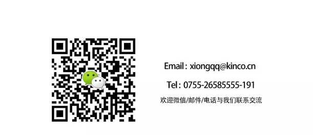 數(shù)字化工廠, 數(shù)字化升級(jí), 阿里云, 數(shù)據(jù)采集, 智能制造 數(shù)字化工廠, 數(shù)字化升級(jí), 阿里云, 數(shù)據(jù)采集, 智能制造