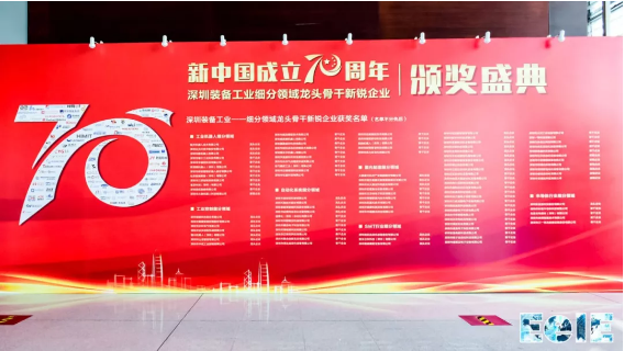 智能制造解決方案, 物流自動(dòng)化, 移動(dòng)機(jī)器人, 醫(yī)療影像設(shè)備 智能制造解決方案, 物流自動(dòng)化, 移動(dòng)機(jī)器人, 醫(yī)療影像設(shè)備