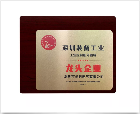 智能制造解決方案, 物流自動(dòng)化, 移動(dòng)機(jī)器人, 醫(yī)療影像設(shè)備 智能制造解決方案, 物流自動(dòng)化, 移動(dòng)機(jī)器人, 醫(yī)療影像設(shè)備