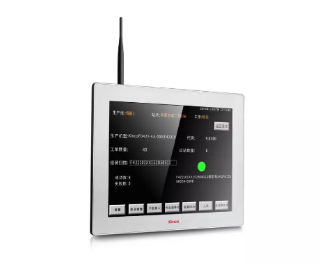 智能終端; HMI; 智能制造解決方案; 數字化轉型; 數據采集; 工業物聯網