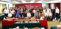 2018年步科合作伙伴交流大會圓滿落幕