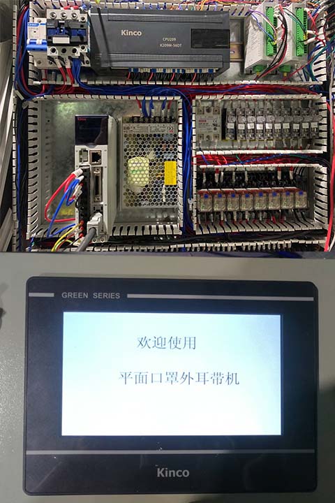 口罩機控制系統, HMI, 伺服電機, 伺服驅動器, 物聯網