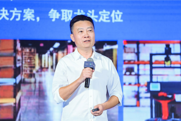 數字化轉型; 數字化管理; 數據采集終端; 智慧工廠解決方案; 數據上云; 物聯網網關; 智能電子看板; 企業轉型升級