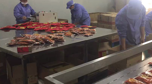 食品行業解決方案; 食品數字化轉型升級; 數字化轉型; 數字化管理; 數據采集終端; 智慧工廠解決方案; 智能物聯網網關; 數據采集設備; 邊緣計算; MES系統
