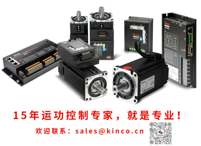 低壓伺服, 智能物流, AGV小車, 電商AGV, AGV解決方案, AGV運動控制, 物流自動化設備