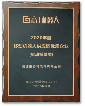 移動機器人運動控制系統, AGV運動控制解決方案, AGV控制器, 低壓伺服, 伺服電機, 伺服驅動器