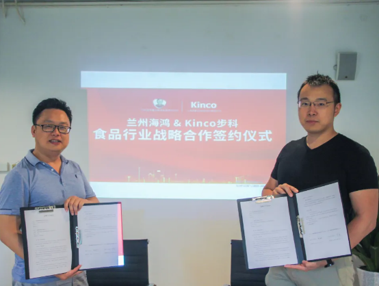 食品行業數字化轉型升級, 食品行業數字化解決方案, 中央廚房菜品產業化, 食品數字化建設, 生產可視化管理, 食品安全追溯, 中央廚房設備需要哪些設備