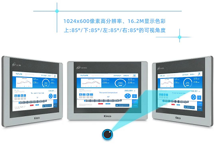 物聯HMI, HMI觸摸屏, 10寸HMI