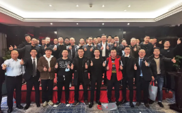 風(fēng)起瑞安，步科掀“M-IoT機(jī)器物聯(lián)網(wǎng)”新狂潮|2020研討會(huì)