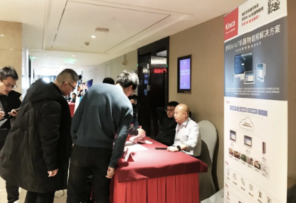智慧工廠, 機器物聯網, MIOT, HMI, 物聯型HMI