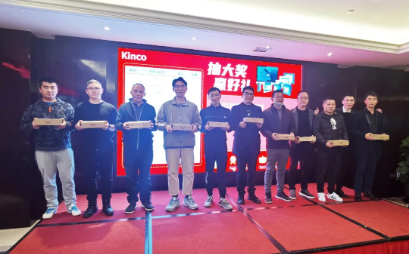 智慧工廠, 機器物聯網, MIOT, HMI, 物聯型HMI