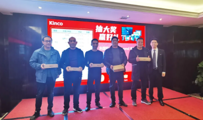 智慧工廠, 機器物聯網, MIOT, HMI, 物聯型HMI