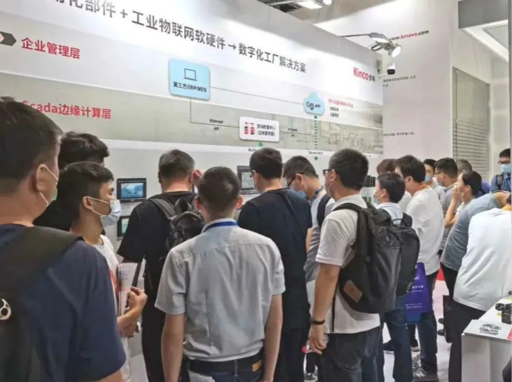 深圳知名品牌, HMI, 工業人機界面, 觸摸屏, 自動化解決方案, 數字化中央廚房, 機器物聯網, 步科股份