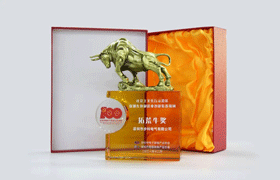 雙獎齊發迎新年！