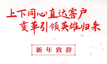 步科，HMI，移動(dòng)機(jī)器人，低壓伺服電機(jī)，數(shù)字化工廠，科創(chuàng)板，PLC，變頻器，唐咚，機(jī)器物聯(lián)網(wǎng)，