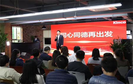 步科，HMI，移動(dòng)機(jī)器人，低壓伺服電機(jī)，數(shù)字化工廠，科創(chuàng)板，PLC，變頻器，唐咚，機(jī)器物聯(lián)網(wǎng)，