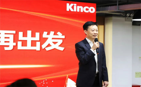 步科，HMI，移動(dòng)機(jī)器人，低壓伺服電機(jī)，數(shù)字化工廠，科創(chuàng)板，PLC，變頻器，唐咚，機(jī)器物聯(lián)網(wǎng)，