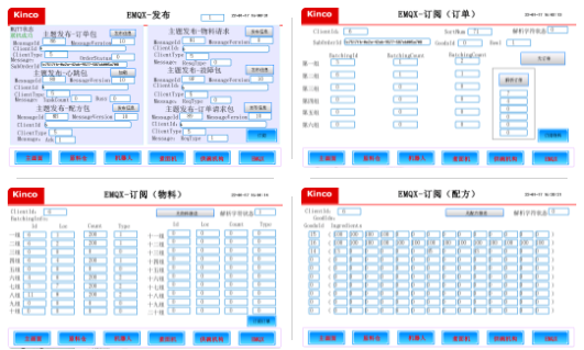 物聯(lián)型hmi, 伺服電機(jī)，plc，機(jī)械臂，自動(dòng)化煮面機(jī)