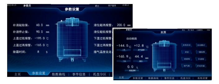 智能設(shè)備，HMI，PLC，物聯(lián)網(wǎng)，伺服系統(tǒng)