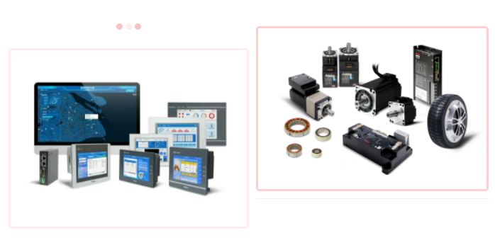 智能制造，科技股份公司，plc，hmi，伺服電機