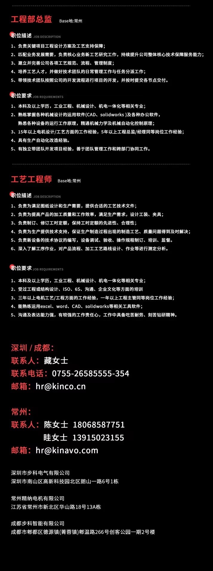 HMI; 物聯HMI; 組態軟件; HMI組態軟件; HMI軟件; HMI遠程監控; HMI程序; 人機界面組態軟件; 組態軟件有哪些功能; 組態軟件有哪些