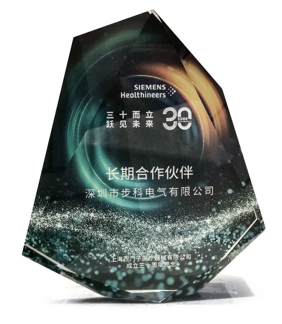 深圳知名品牌, HMI, 工業人機界面, 觸摸屏, 自動化解決方案, 數字化中央廚房, 機器物聯網, 步科股份