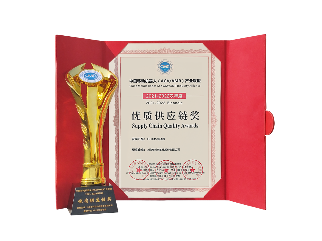 交流伺服驅動器, 23位絕對值編碼器伺服驅動器, 物流分揀運動控制, 運動控制解決方案 伺服系統, profinet伺服系統, 200W伺服電機, 國產伺服品牌, 擺輪伺服驅動器, 物流分揀伺服驅動器