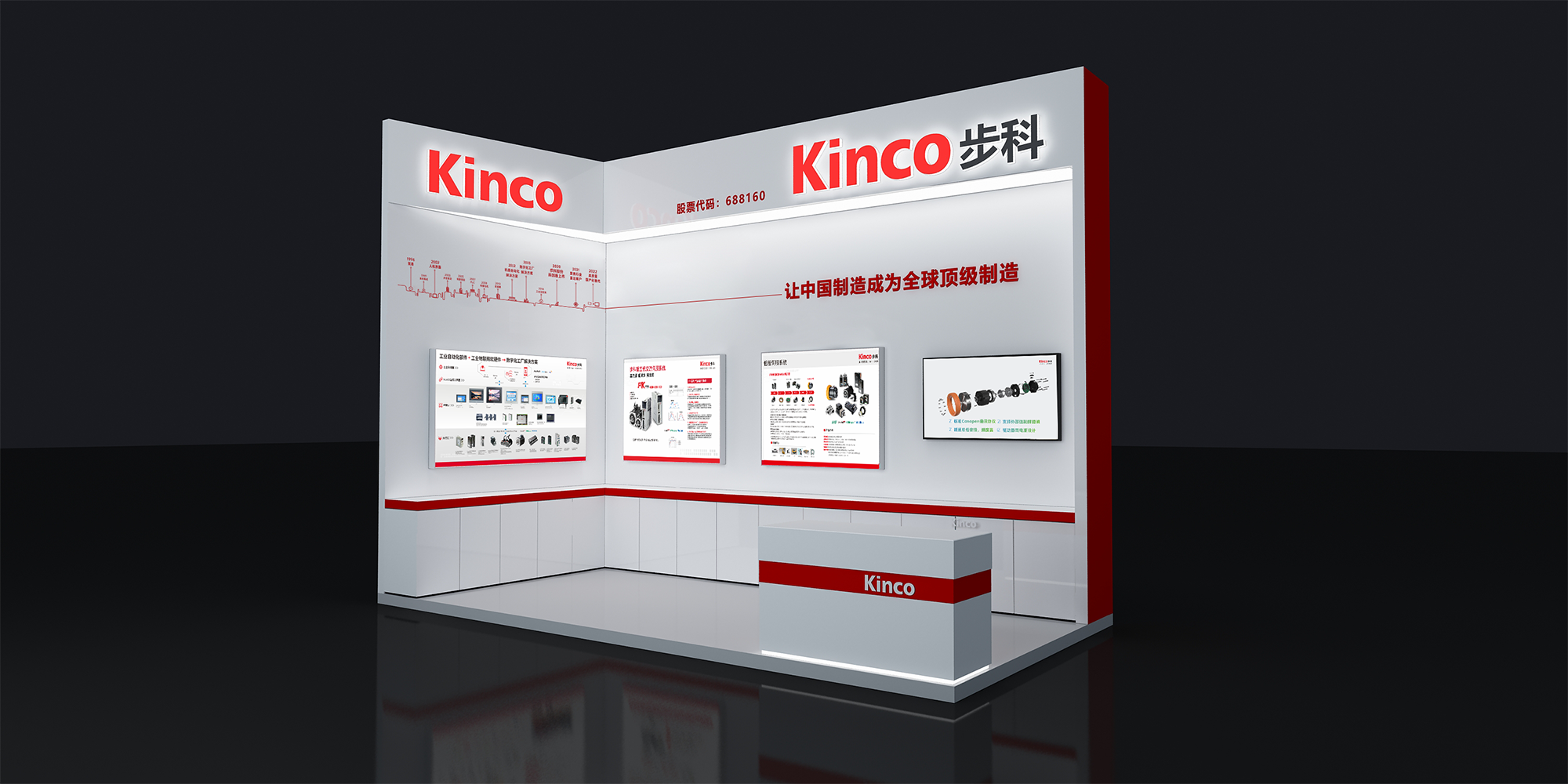 HMI; 物聯HMI; 組態軟件; HMI組態軟件; HMI軟件; HMI遠程監控; HMI程序; 人機界面組態軟件; 組態軟件有哪些功能; 組態軟件有哪些