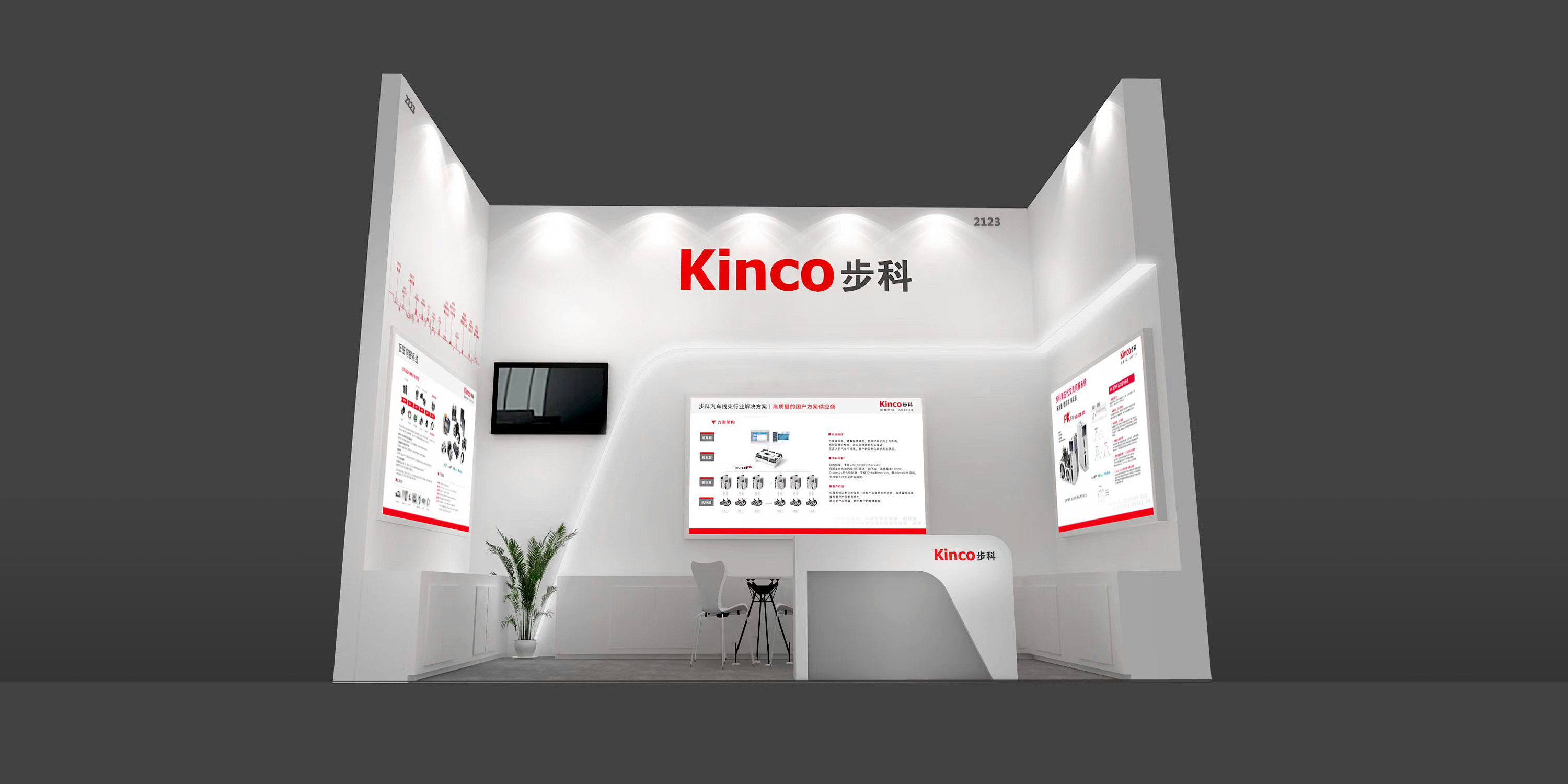 HMI; 物聯HMI; 組態軟件; HMI組態軟件; HMI軟件; HMI遠程監控; HMI程序; 人機界面組態軟件; 組態軟件有哪些功能; 組態軟件有哪些
