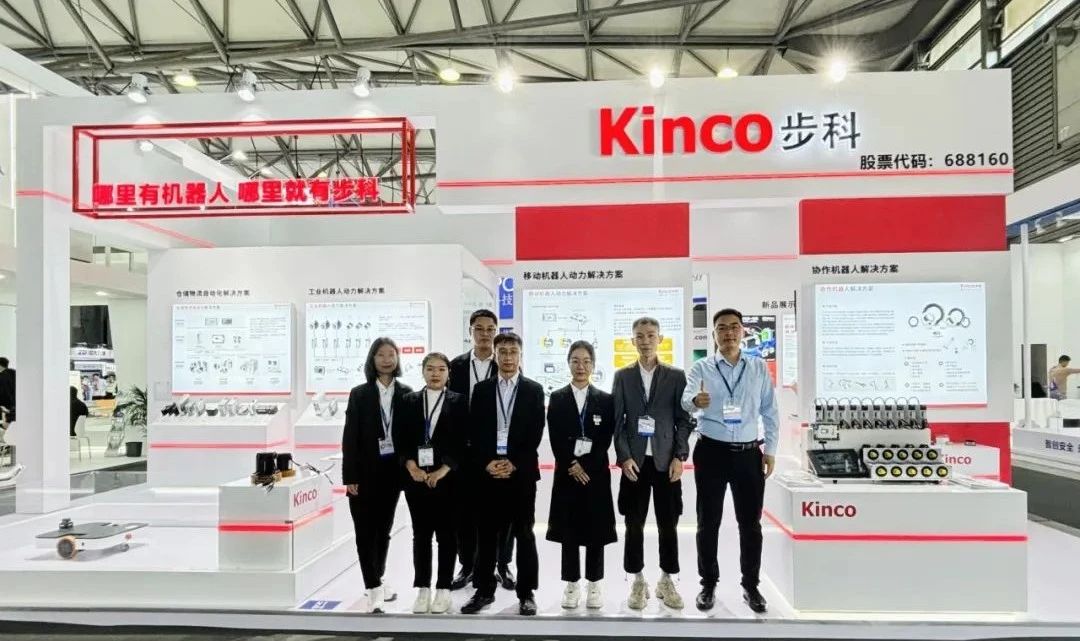 CeMAT ASIA 2023 | 步科的自動化技術與智慧物流會碰撞出怎樣的火花？