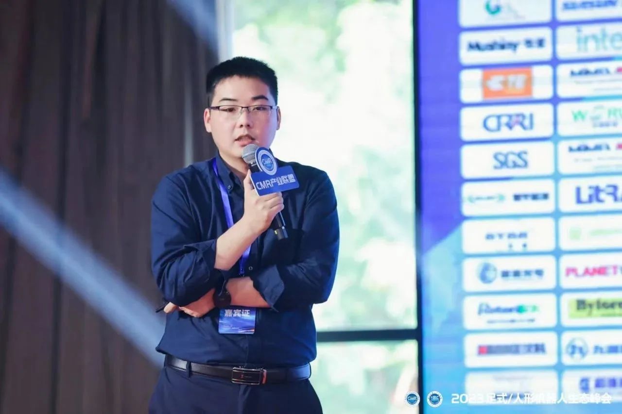 2023121814243270.jpg 2023121814243270.jpg