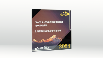 企業微信截圖_17114197609358.png