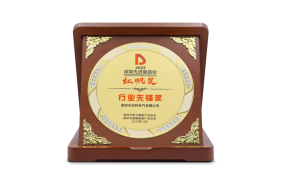 企業微信截圖_17114193402084.png