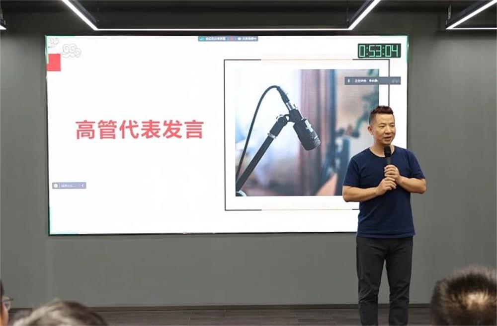 微信圖片_20240722150931.jpg 微信圖片_20240722150931.jpg
