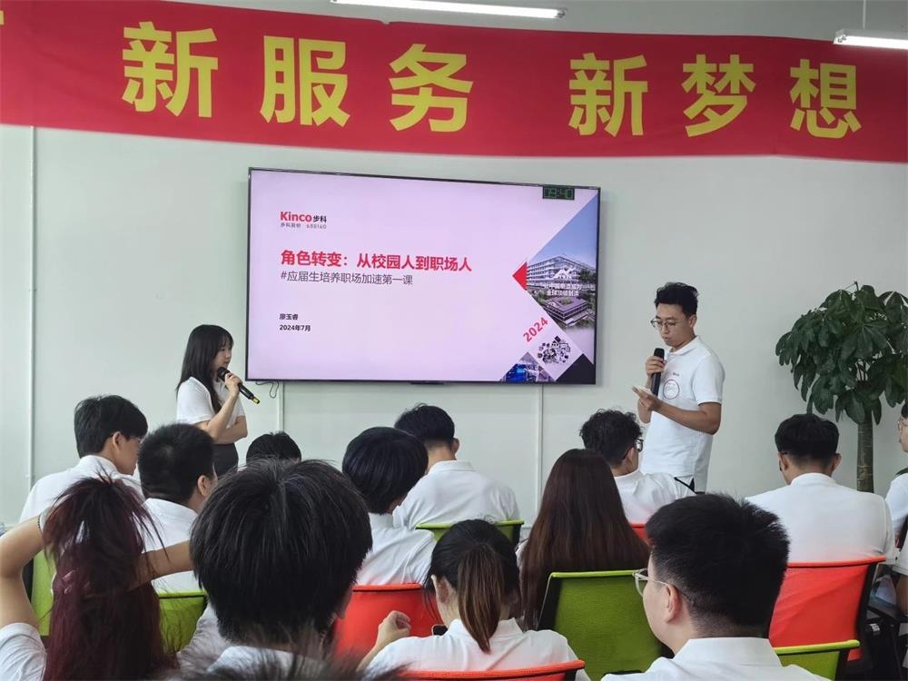 工廠實(shí)訓(xùn).jpg 工廠實(shí)訓(xùn).jpg