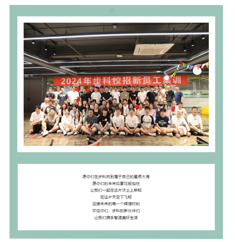 屏幕截圖 2024-07-22 134612.png 屏幕截圖 2024-07-22 134612.png