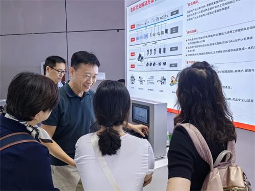 微信圖片_20241009160215.jpg