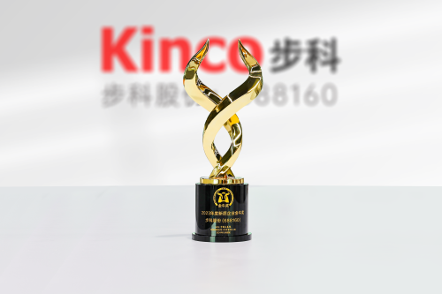 步科榮獲2023年度新質(zhì)企業(yè)金牛獎(jiǎng)